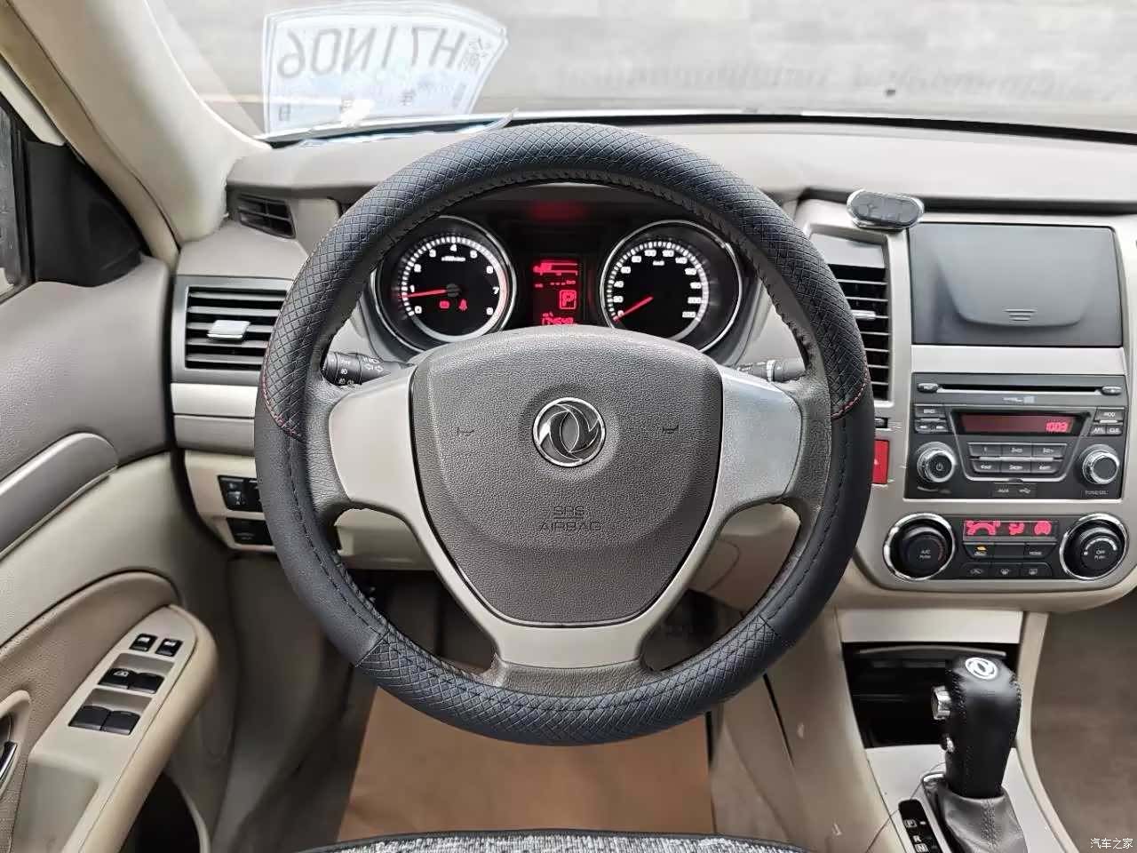 DongFeng A60, 2014 18