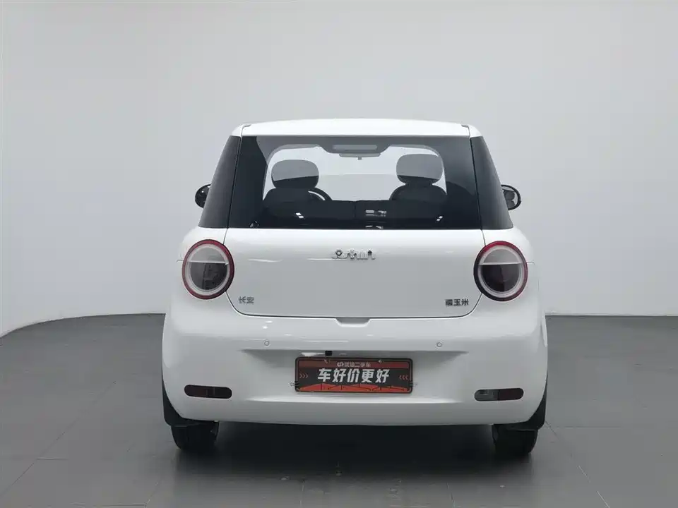 Changan Changan Lumin