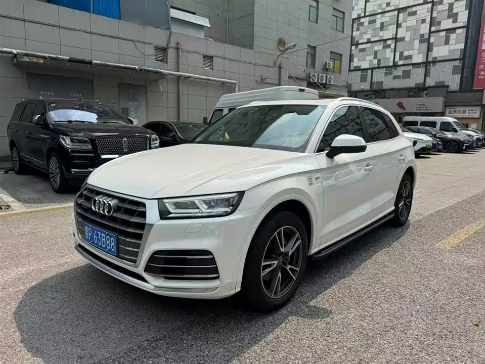 Audi Q5L
