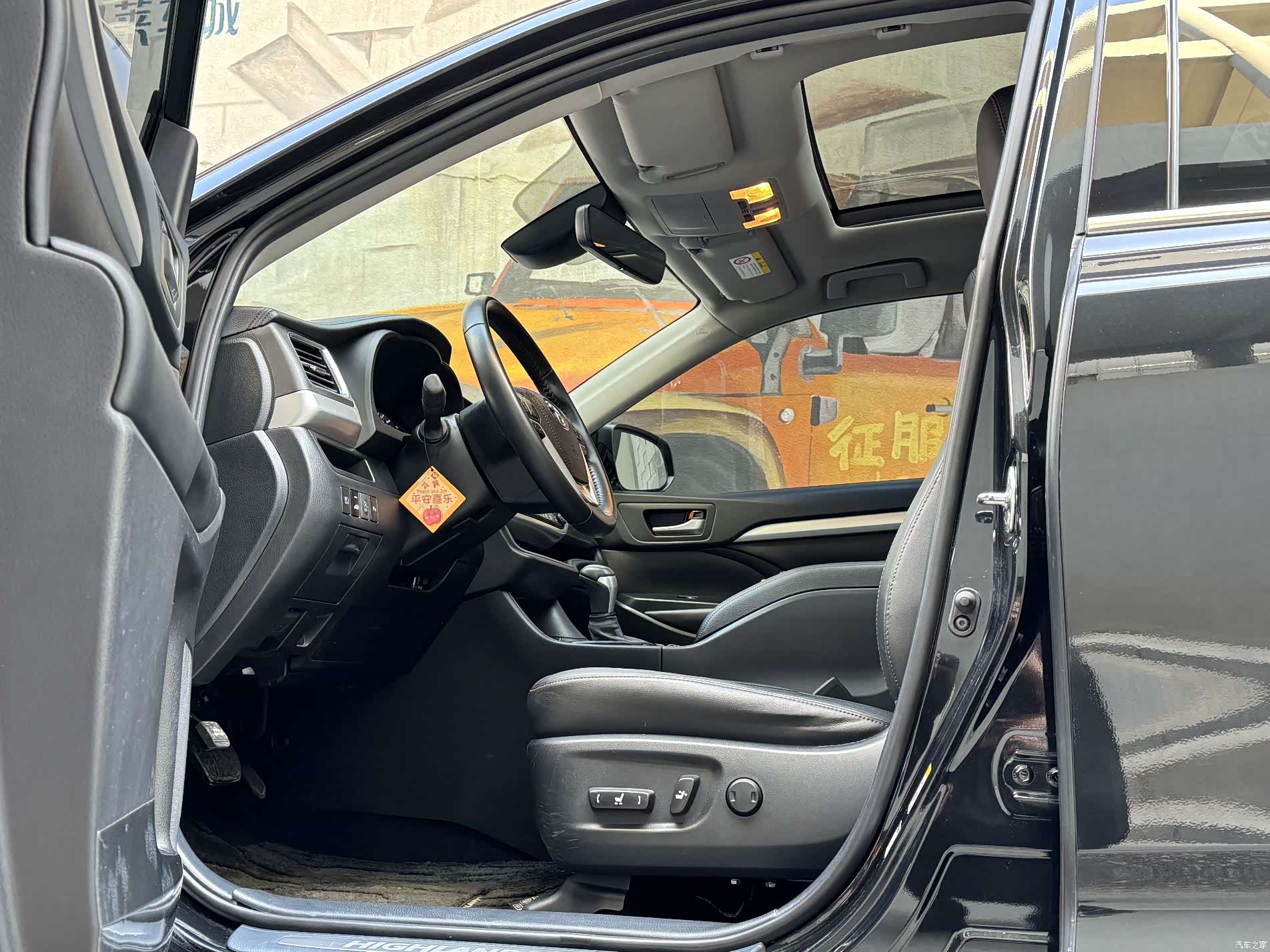 Toyota Highlander, 2021 9