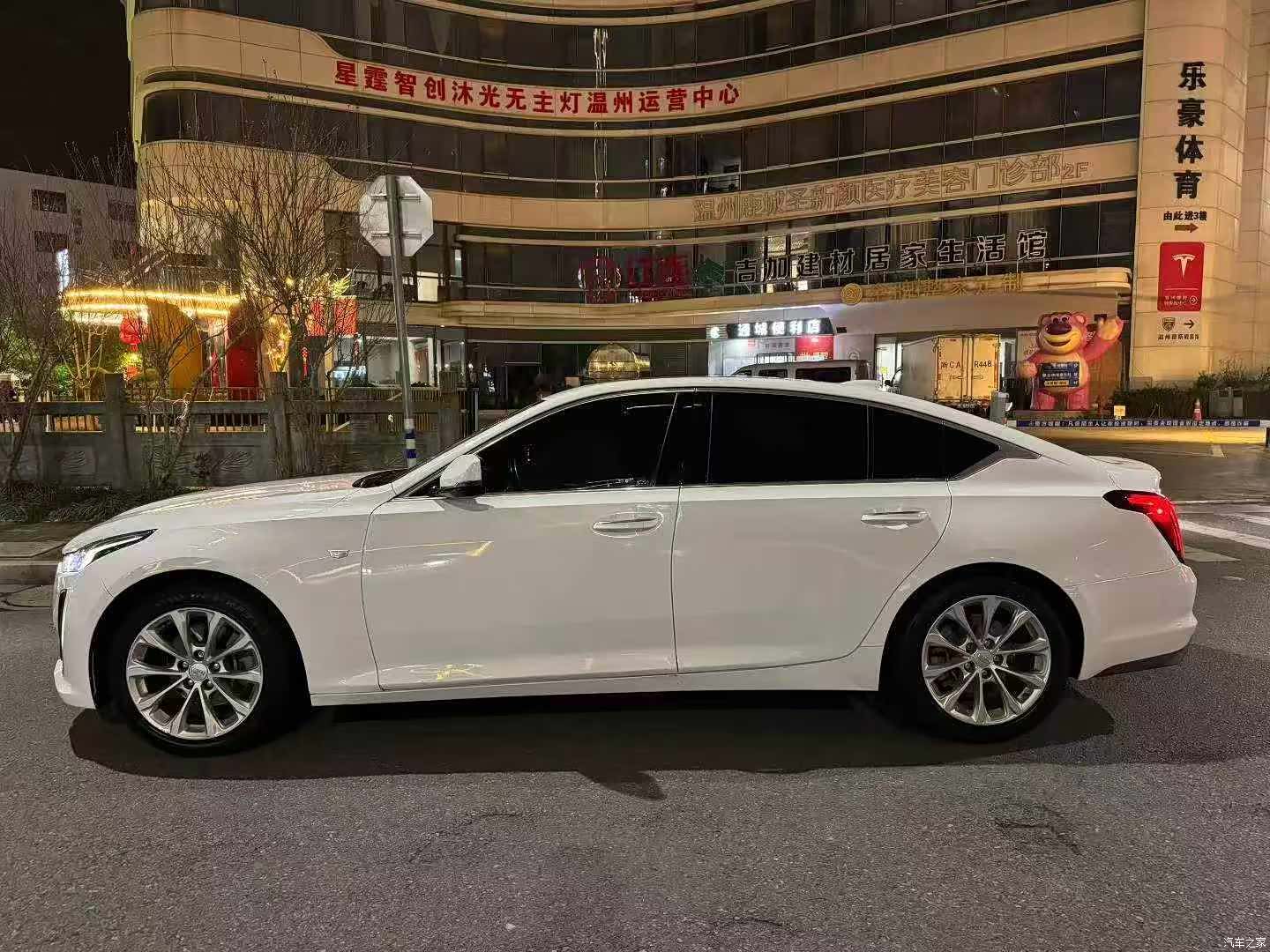 Cadillac CT5, 2021 3
