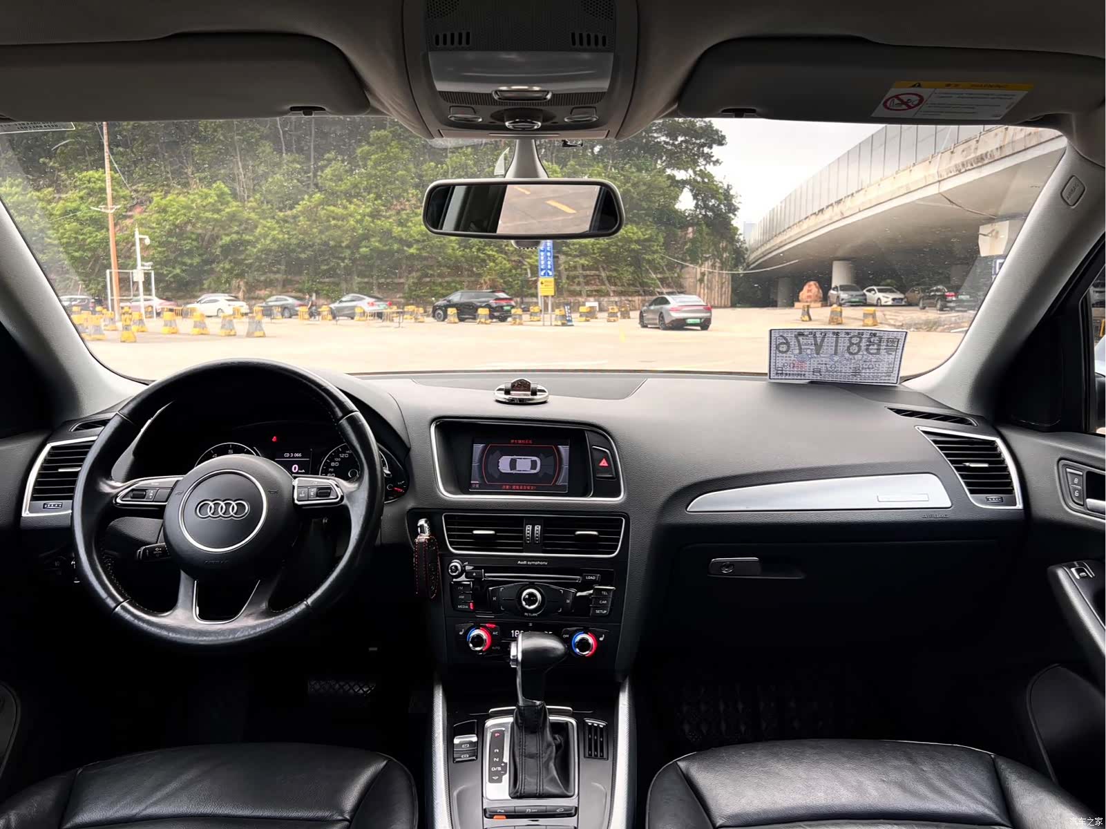 Audi Q5, 2015 11