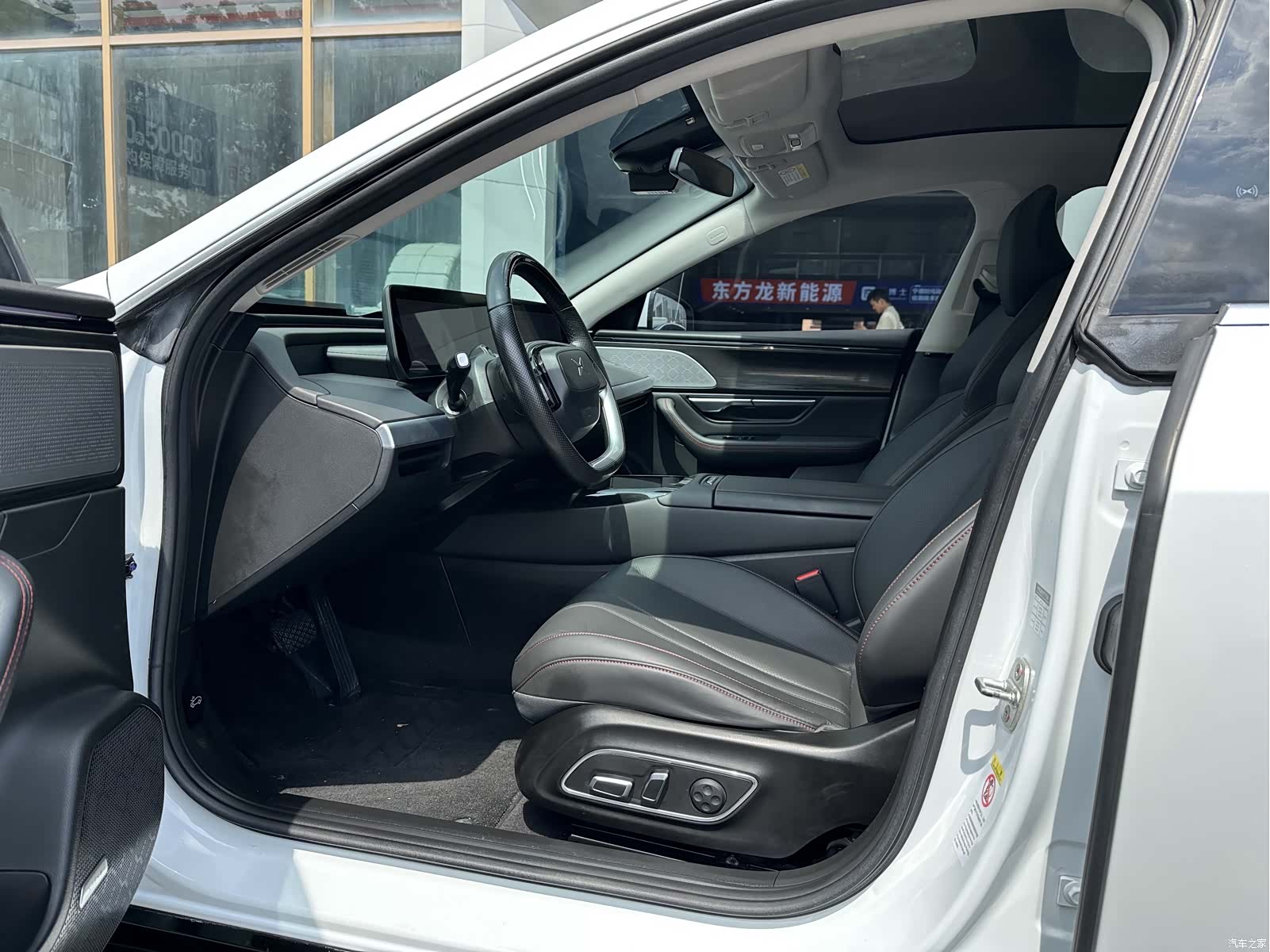 Xpeng P7, 2021 10