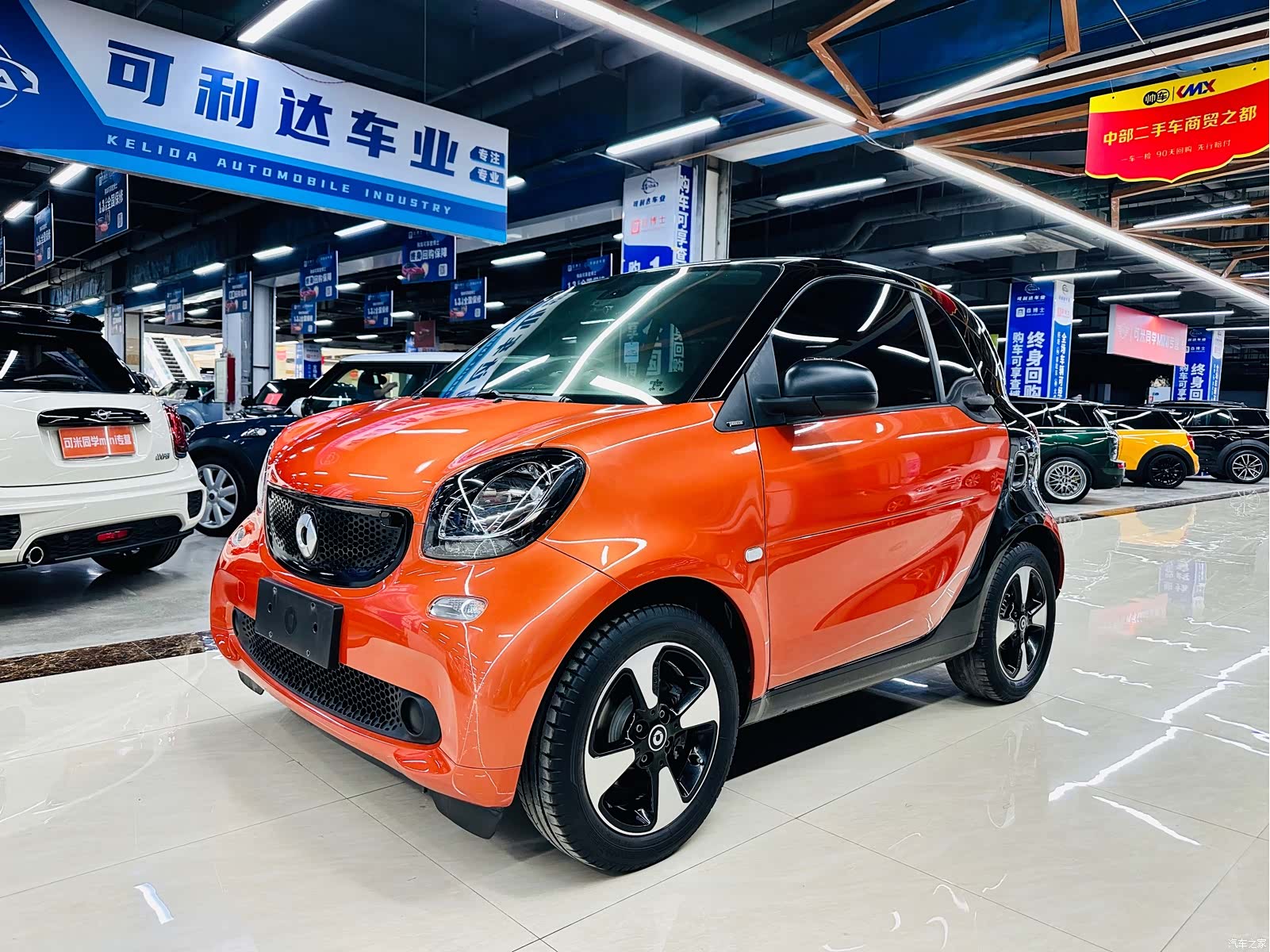 Smart Fortwo, 2018 1