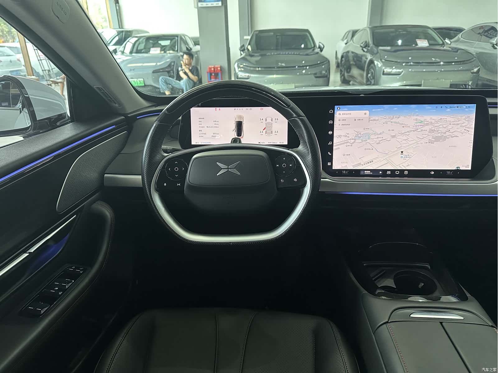 Xpeng P7, 2021 20