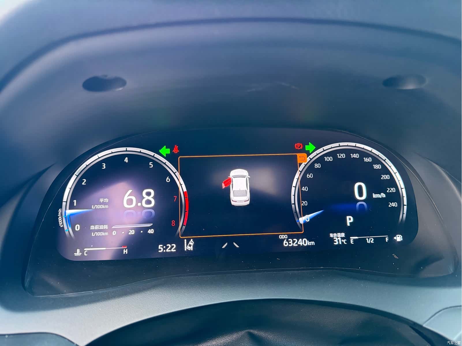 Toyota Camry, 2021 8