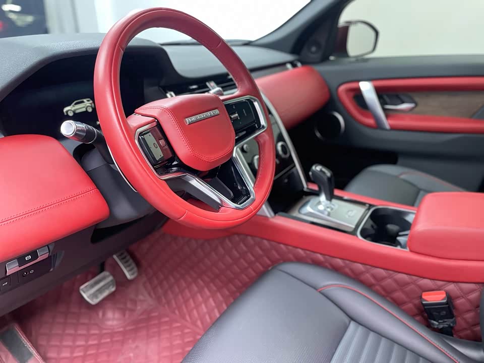 Land Rover Discover sports