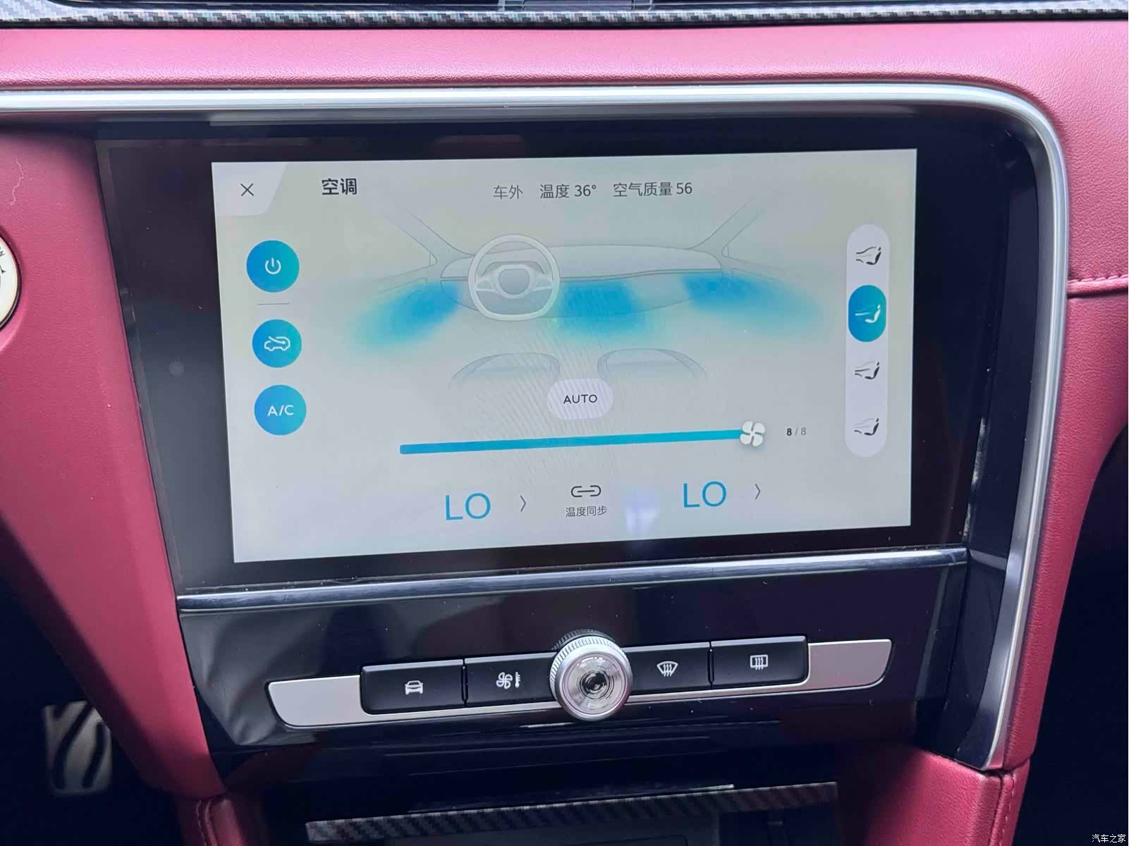 MG MG6, 2018 17