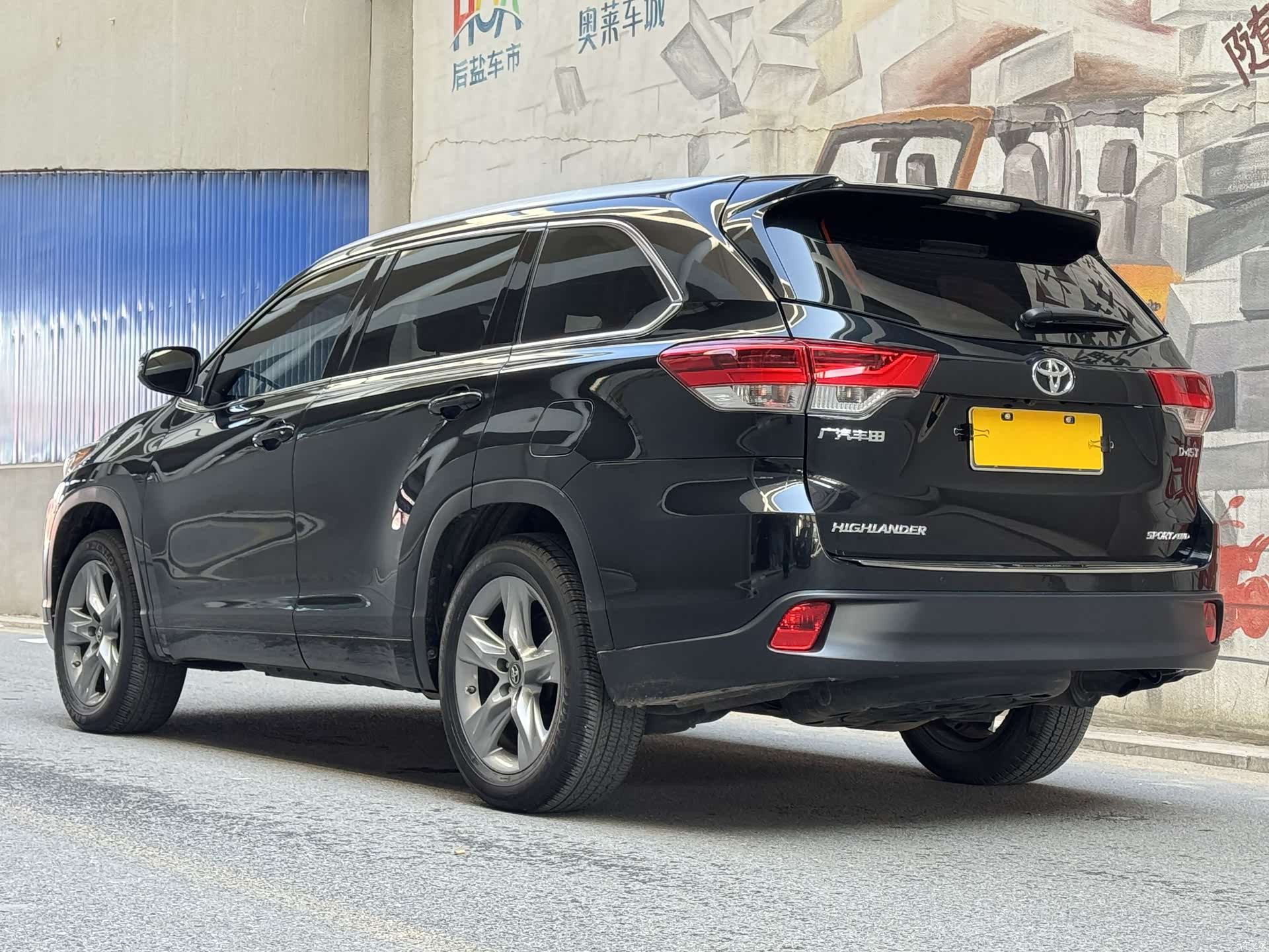 Toyota Highlander, 2021 4