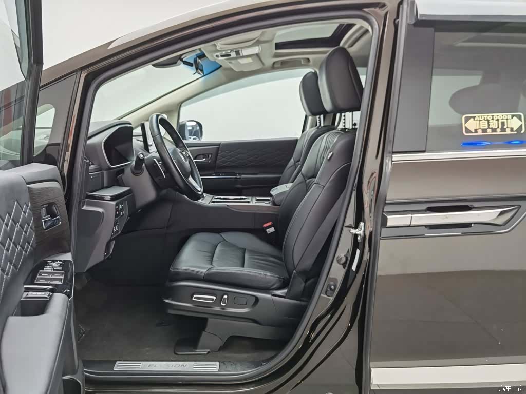 Honda Elysion, 2022 10