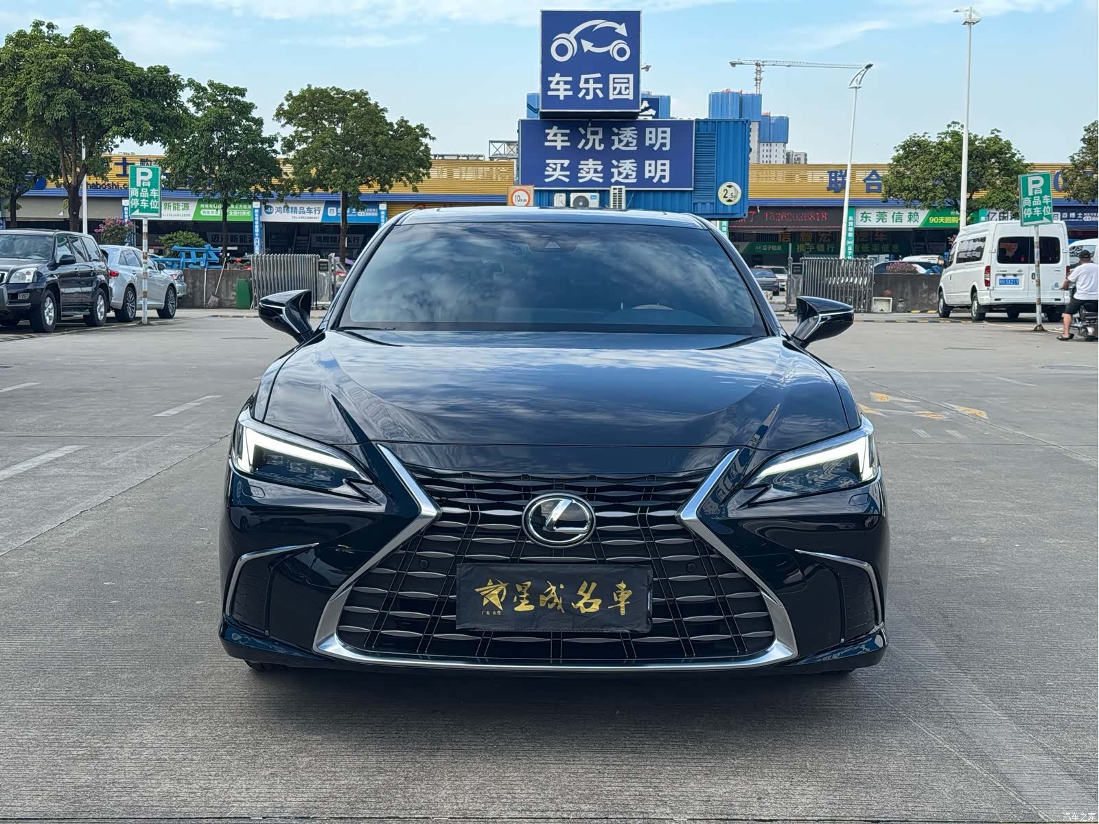 Lexus ES, 2026 2
