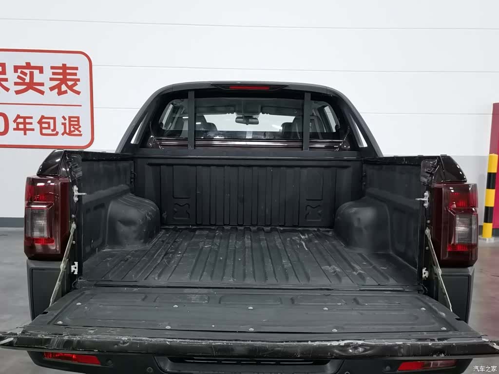 JMC JX4G, 2021 16