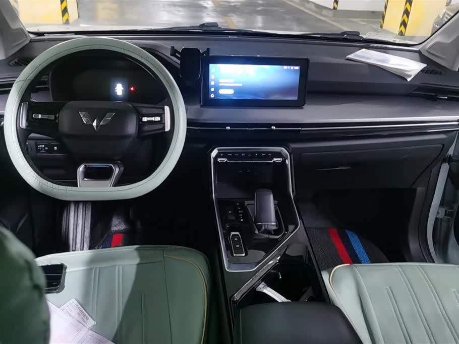 Wuling Wuling Xingchen