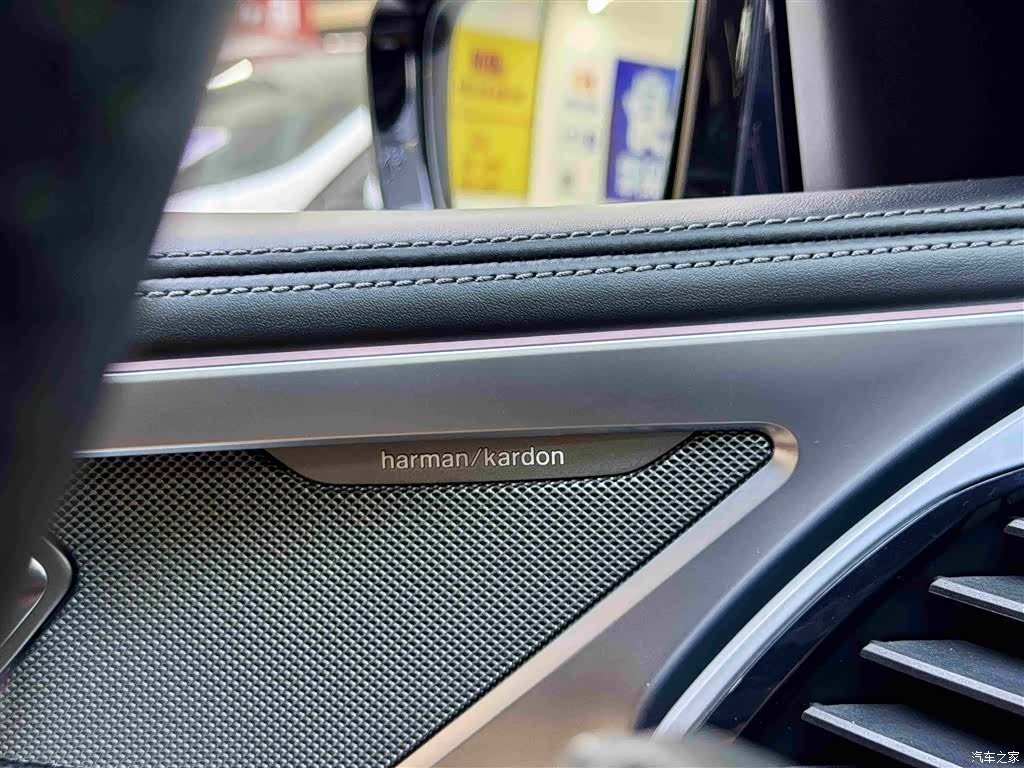 BMW 8 Series, 2020 9