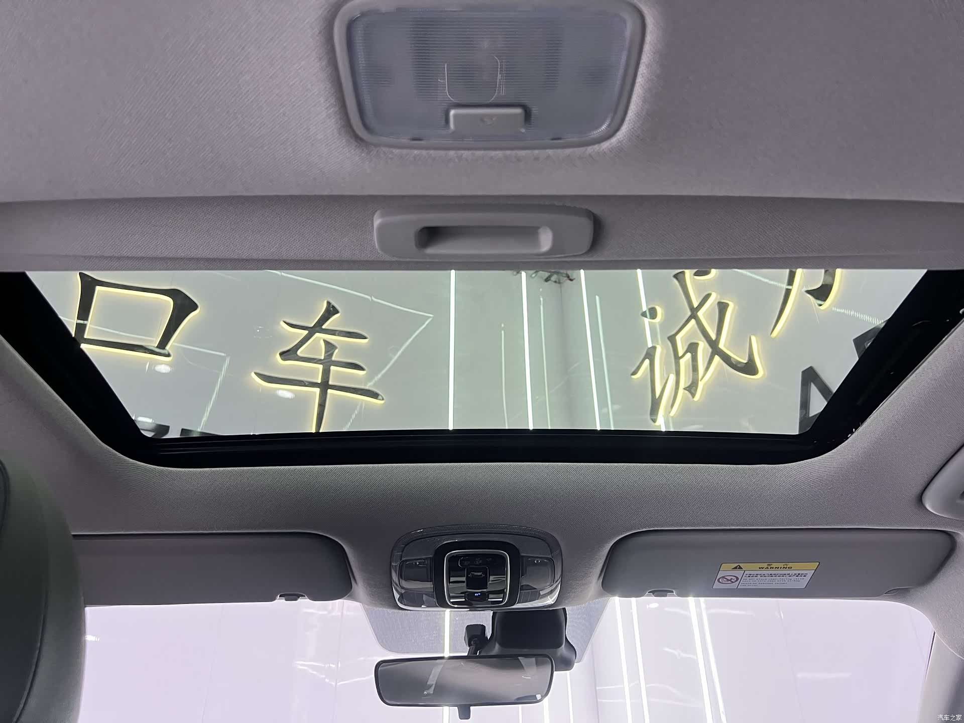 Hyundai Elantra, 2023 17