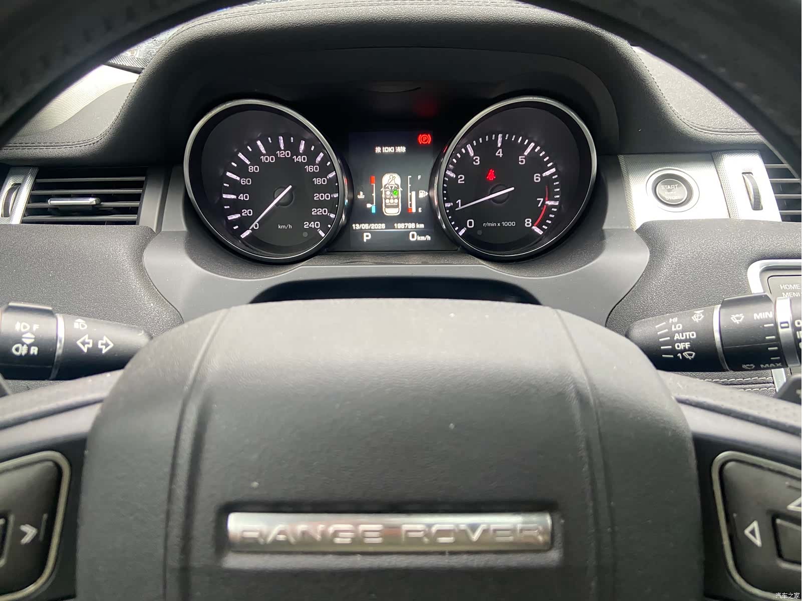 Land Rover Range Rover, 2014 7