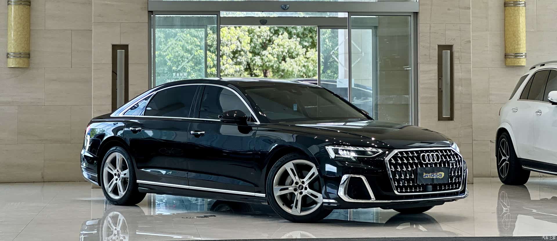 Audi A8L, 2023 3