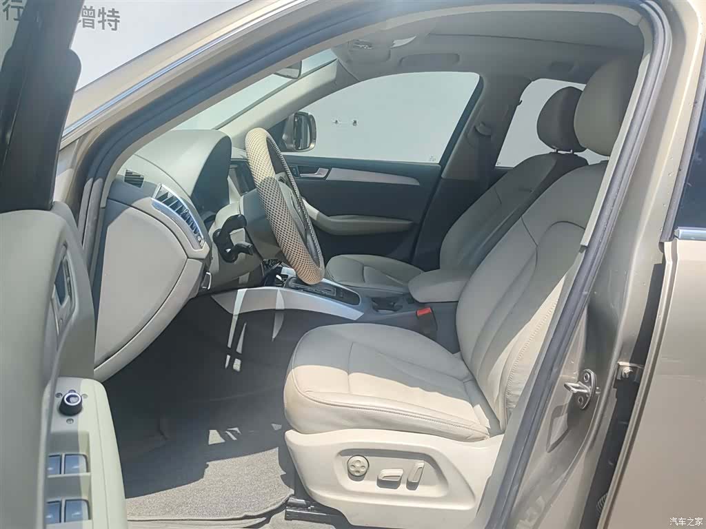 Audi Q5, 2012 11
