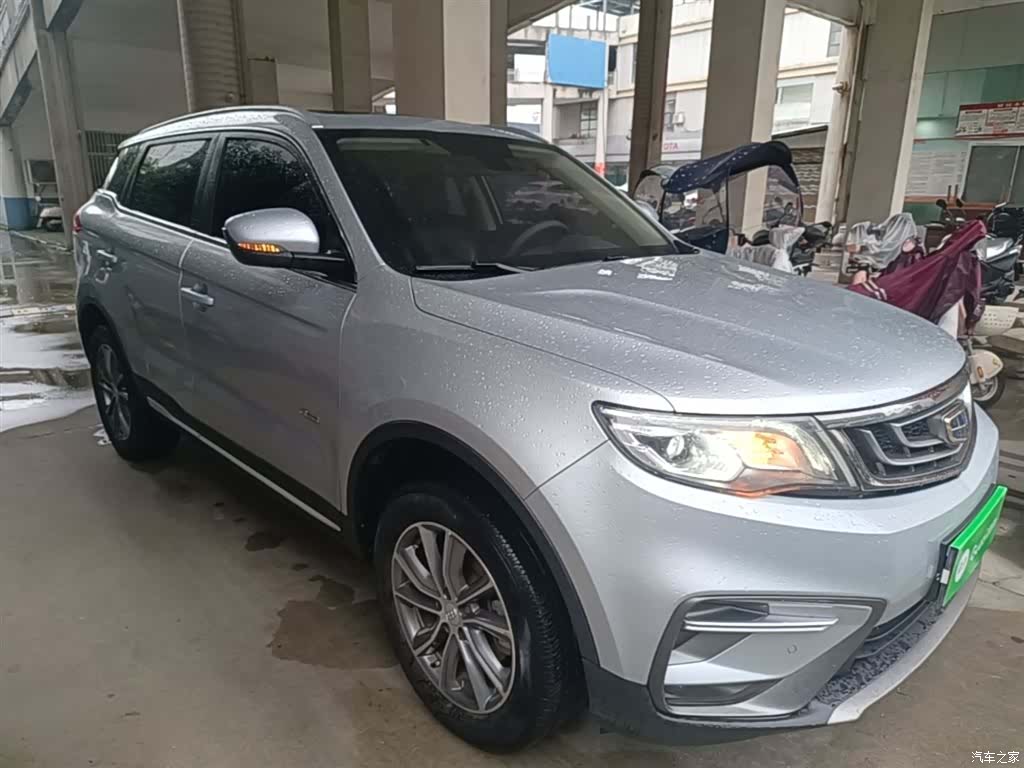 Geely Boyue, 2020 4