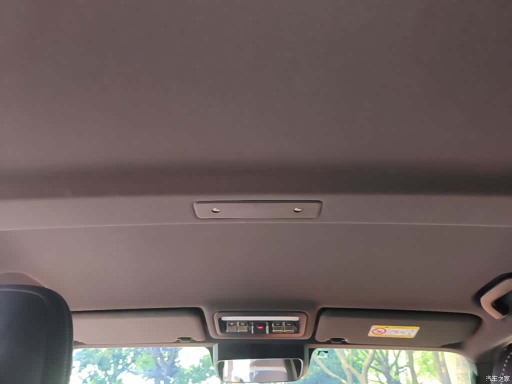 Chery V23, 2025 18