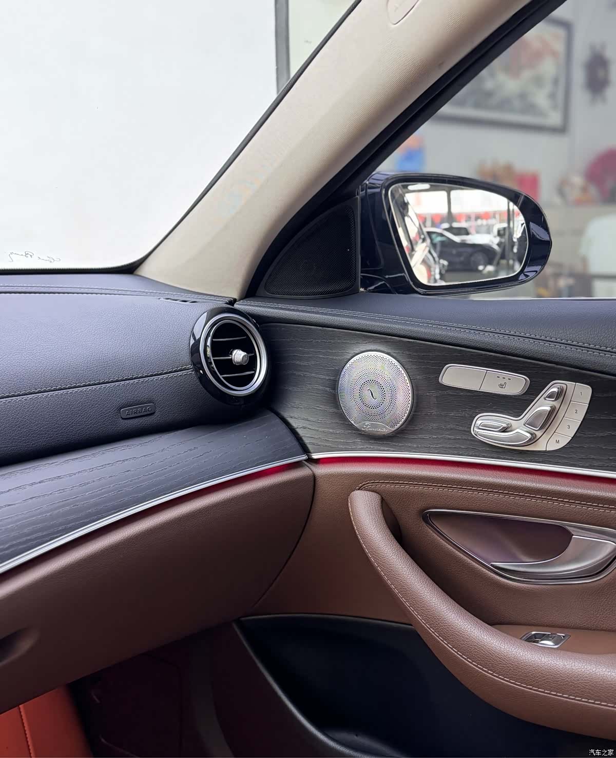 Mercedes-Benz E-Class, 2020 7