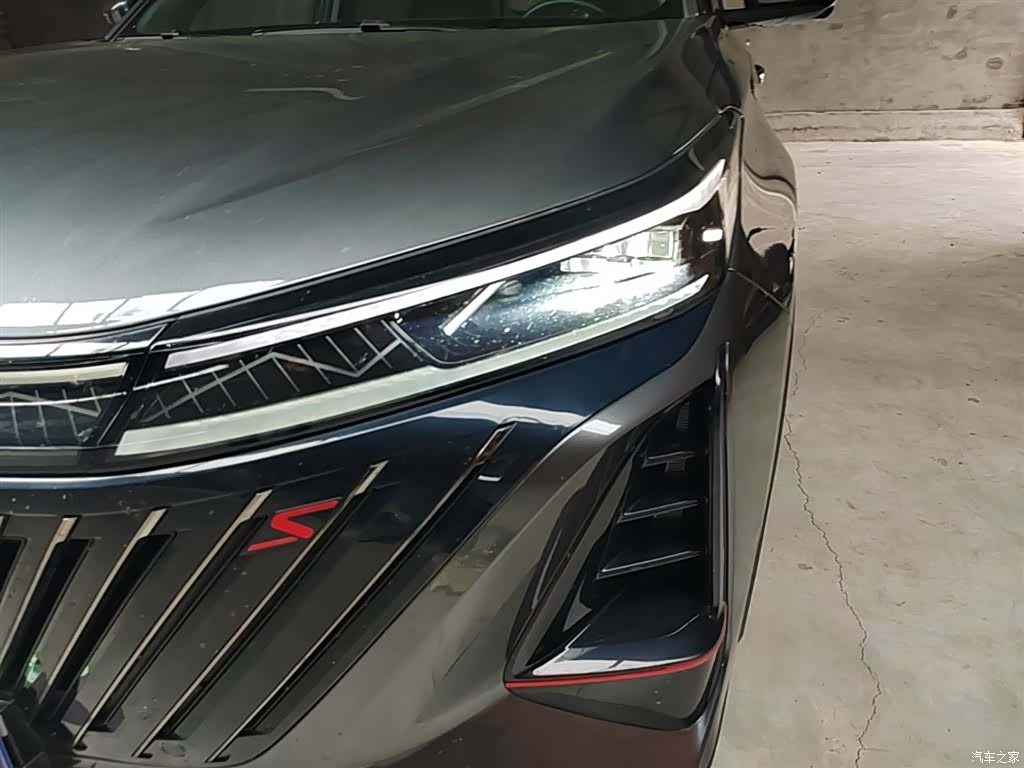 Changan CS75, 2022 24