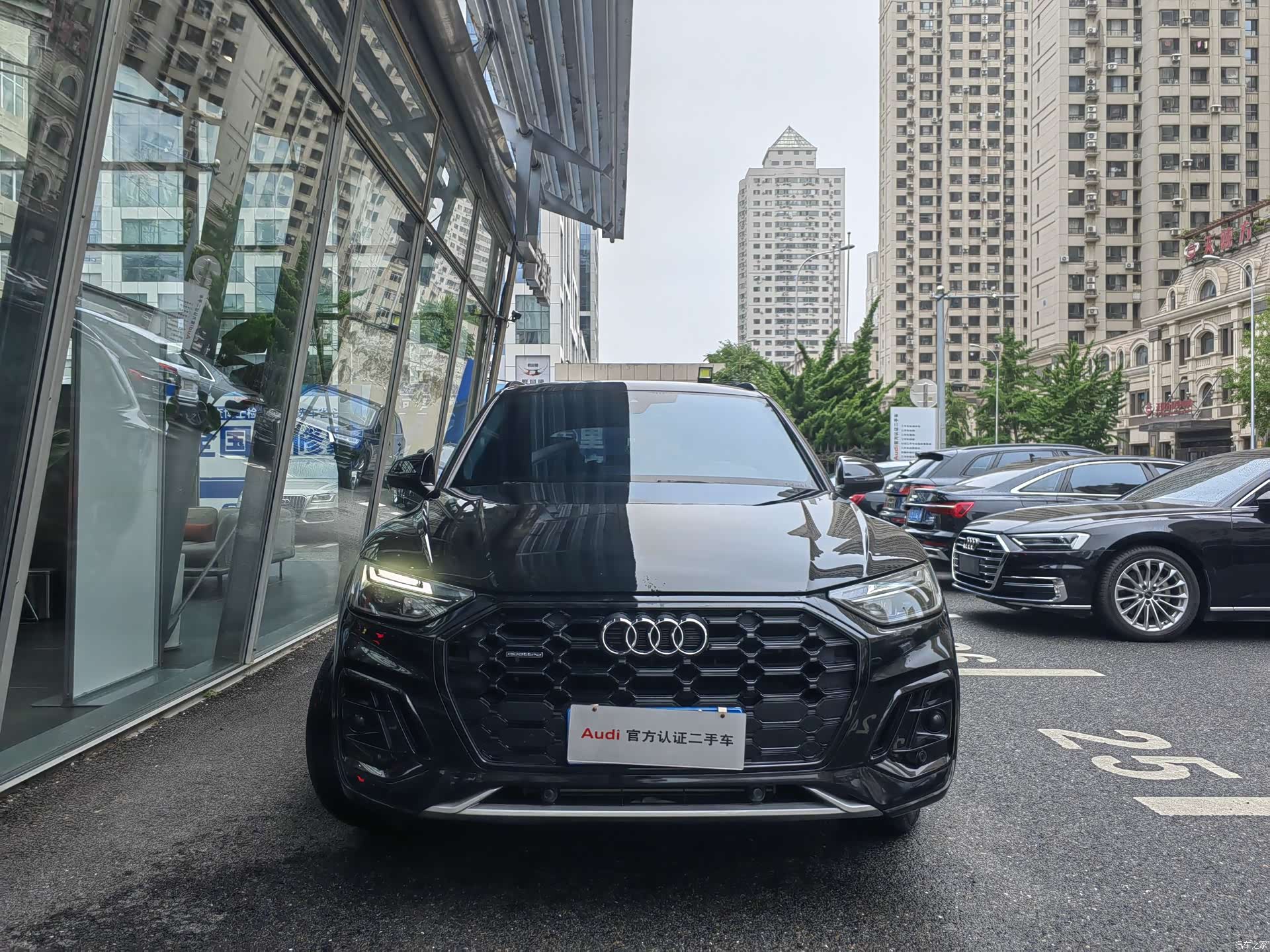 Audi Q5L, 2023 3