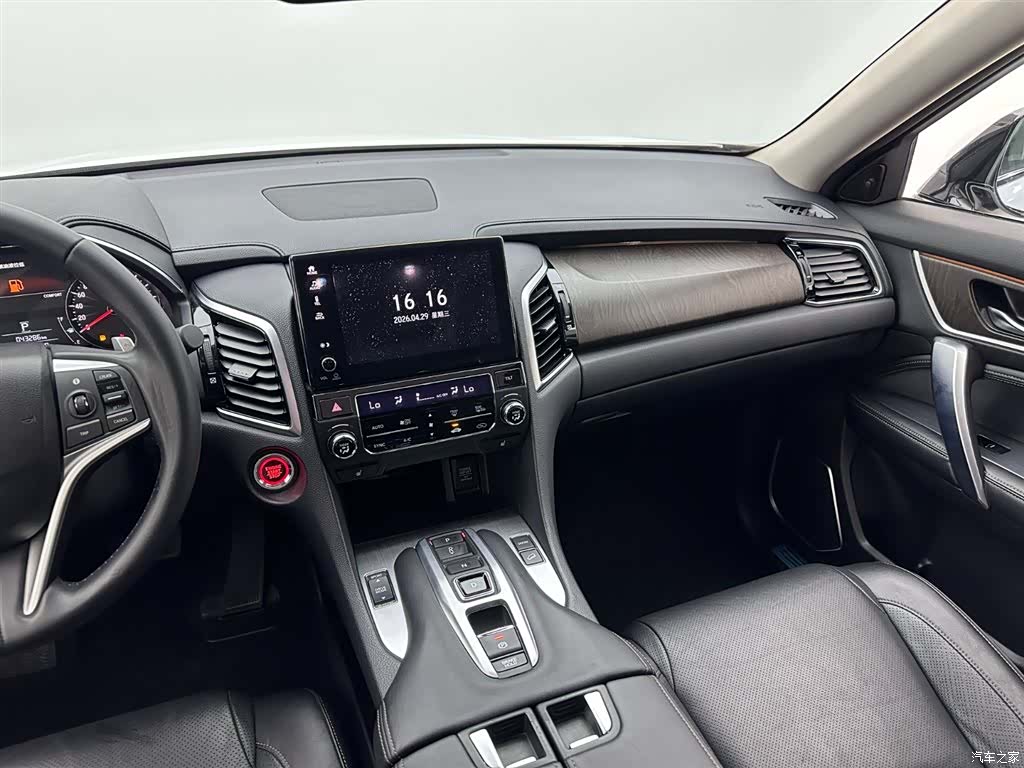 Honda Avancier, 2023 15