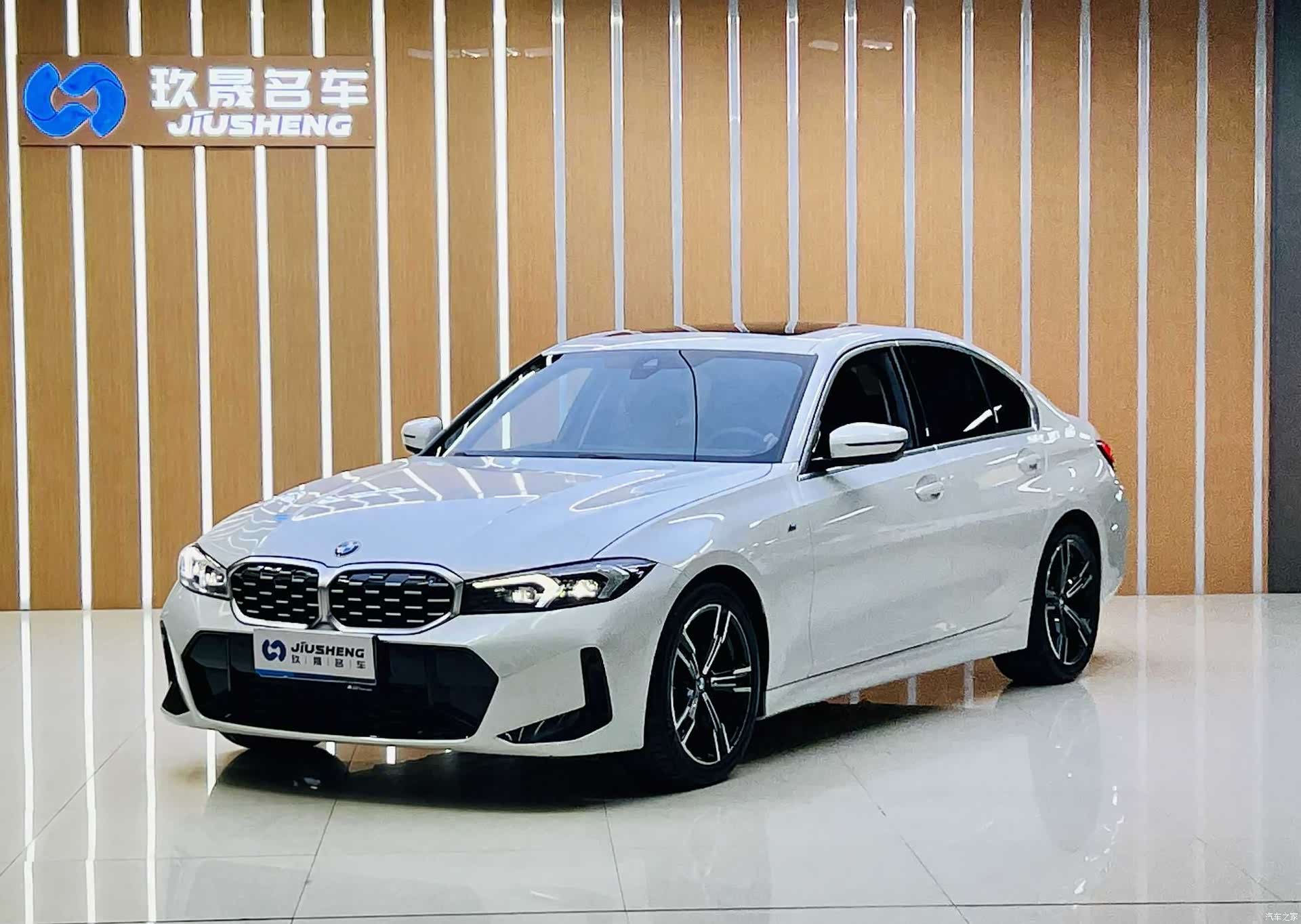 BMW 3 Series, 2023 1