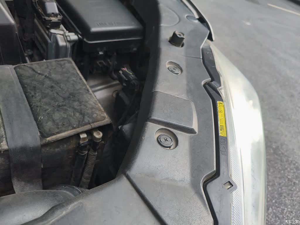 Changan CS75, 2016 22