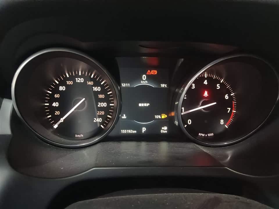 Land Rover Range Rover Aurora