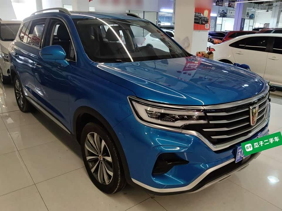 Roewe RX5 MAX