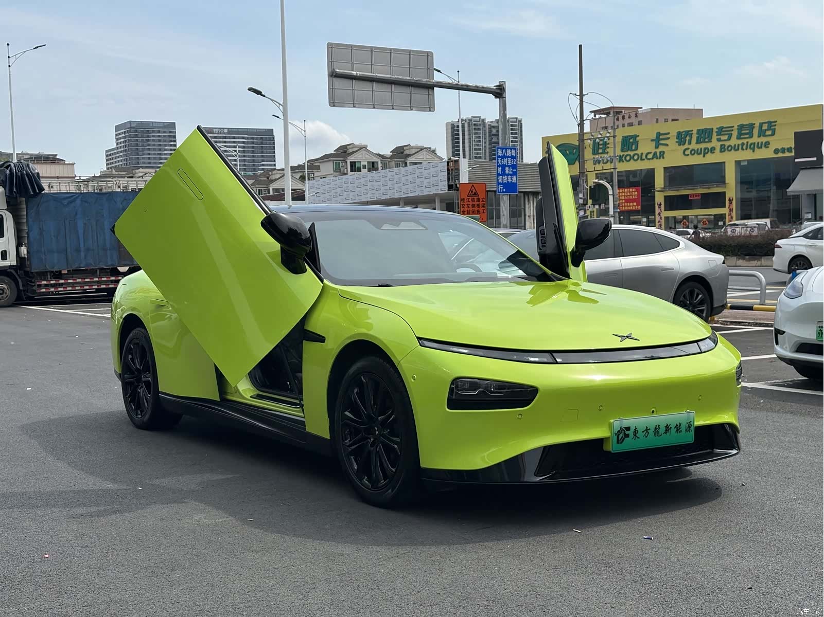 Xpeng P7, 2022 3
