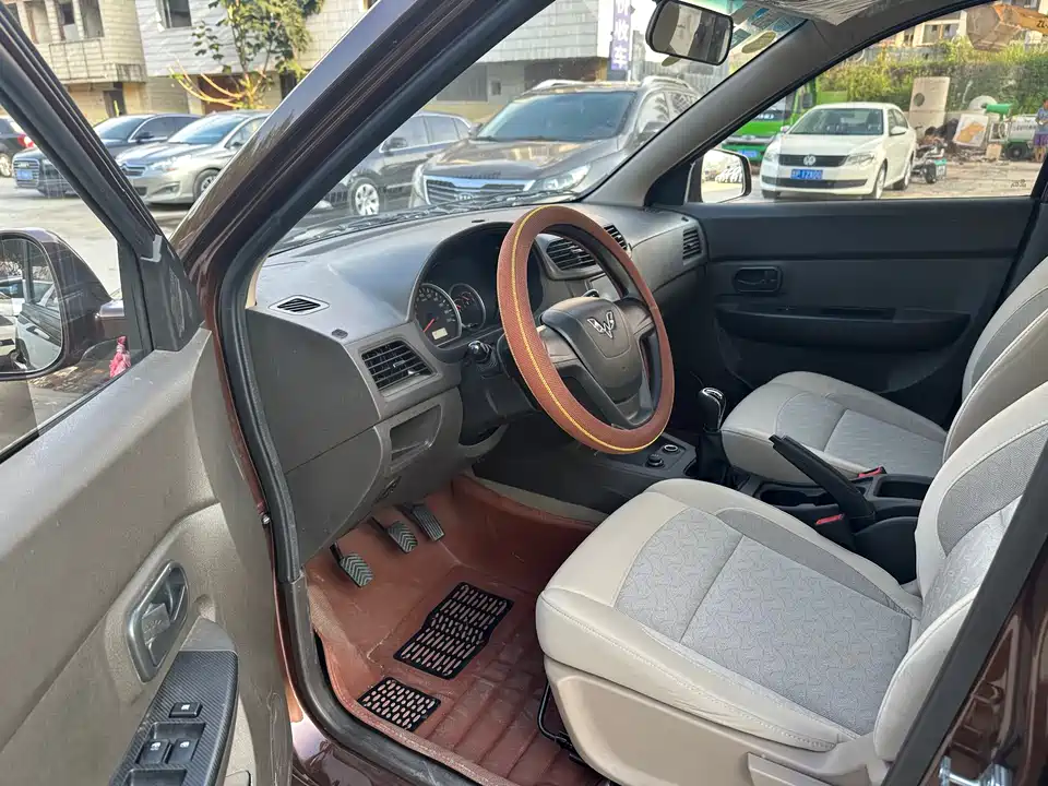 Wuling Wuling Hongguang