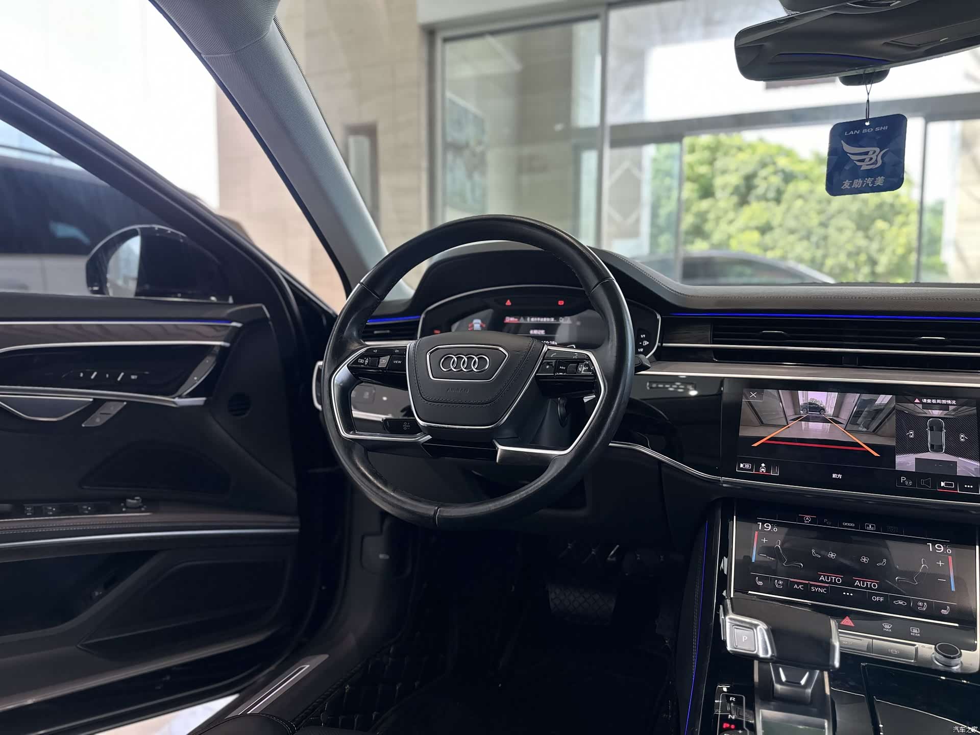 Audi A8L, 2023 14