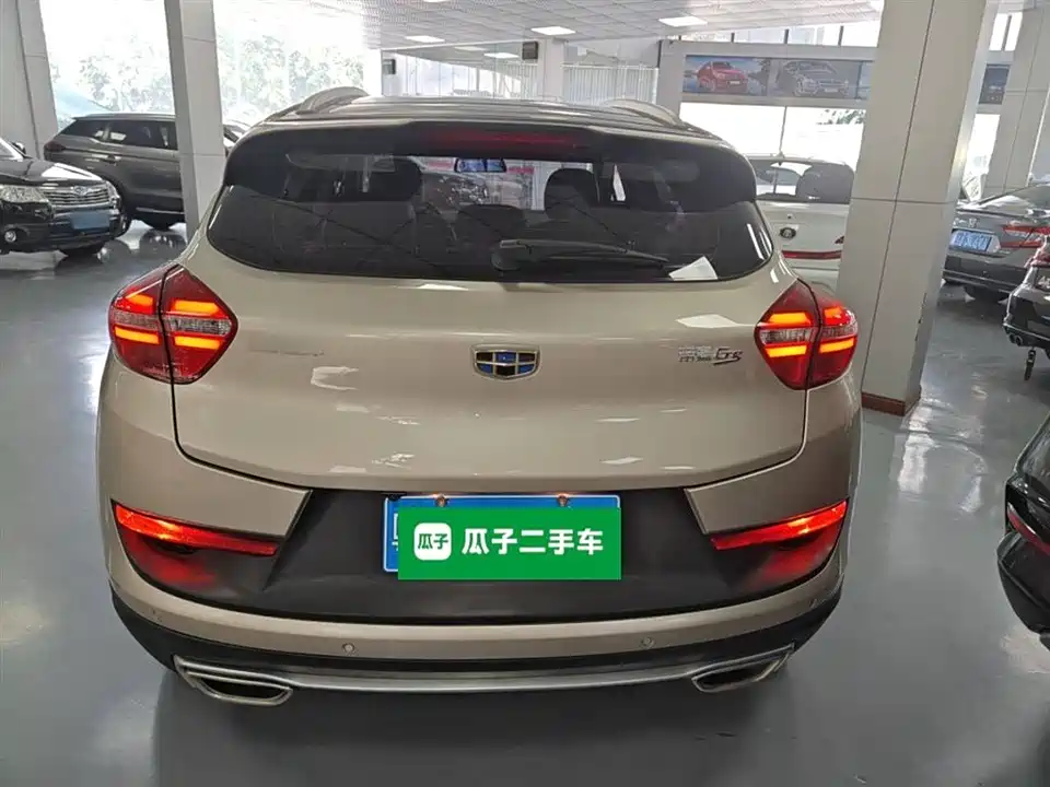 Geely Emgrand GS