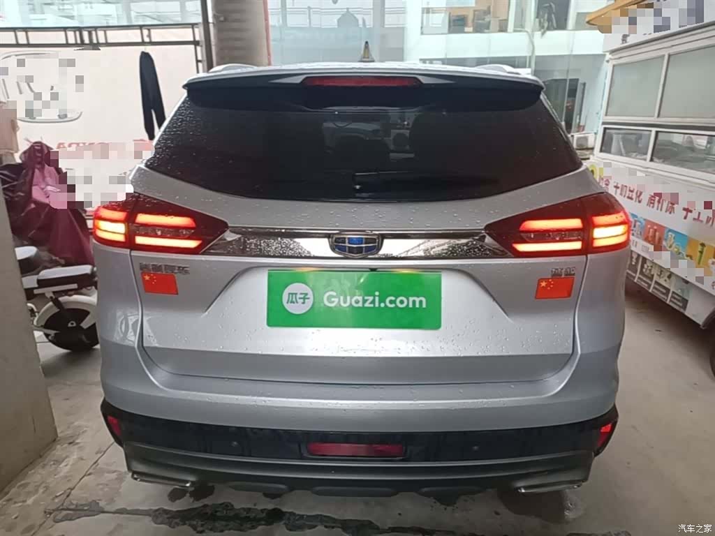 Geely Boyue, 2020 6