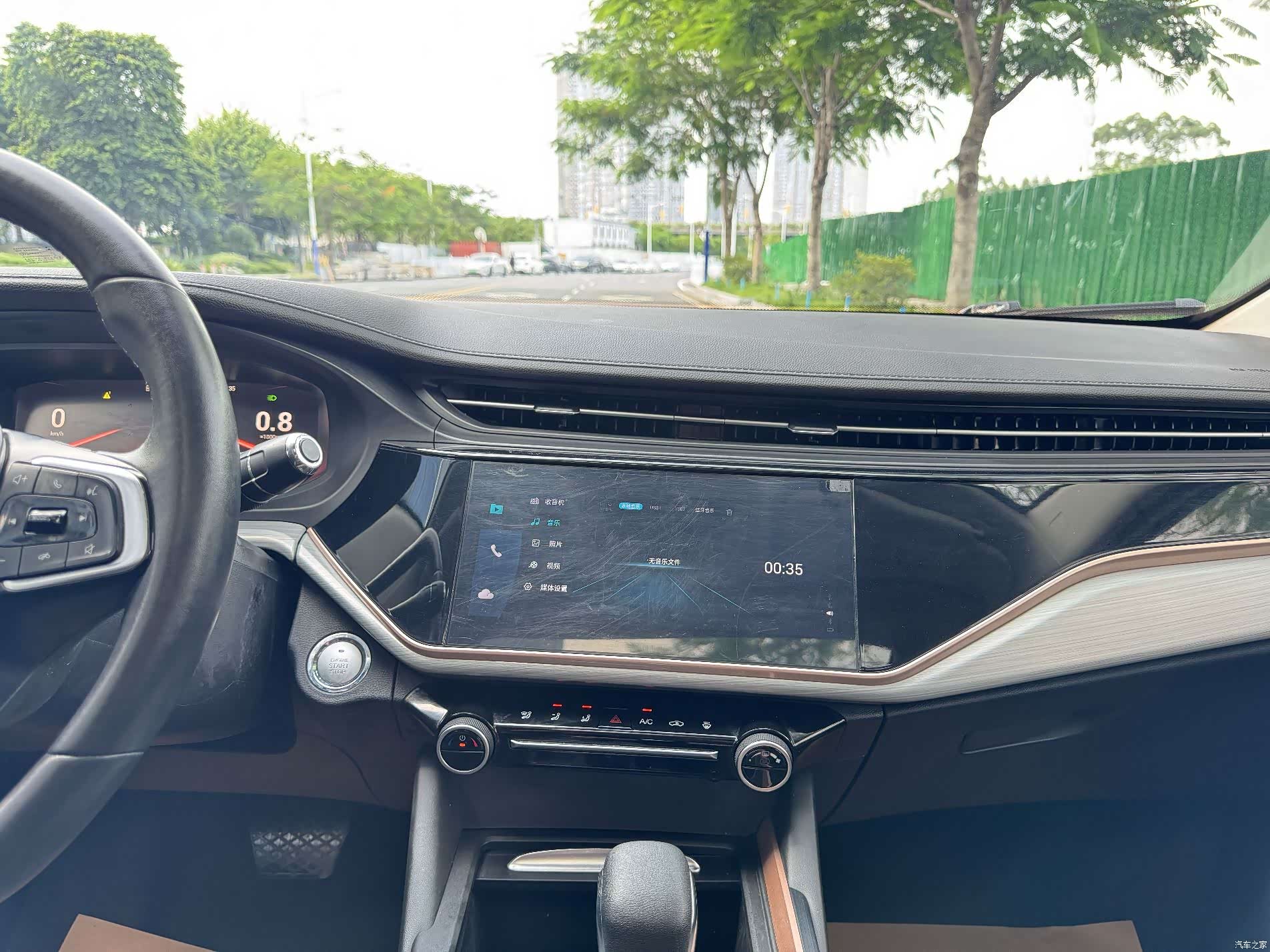 Chery 5, 2021 9