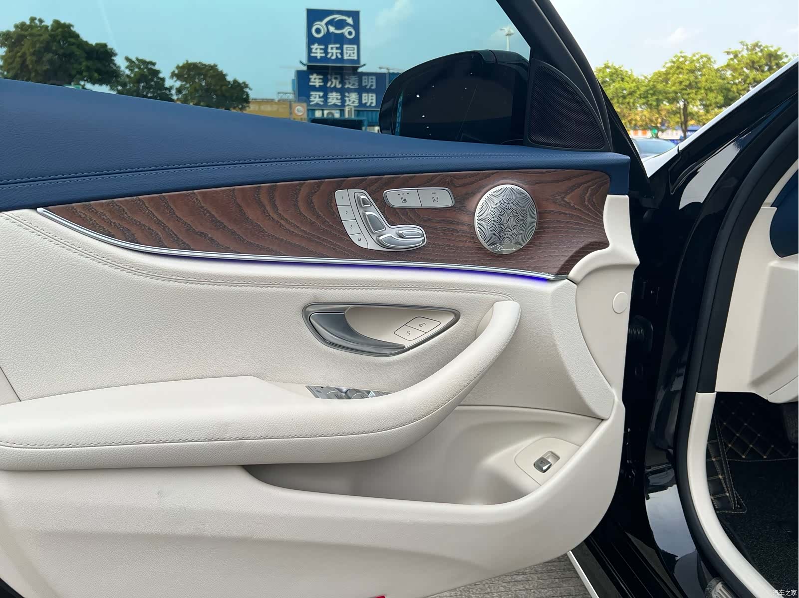 Mercedes-Benz E-Class, 2022 13