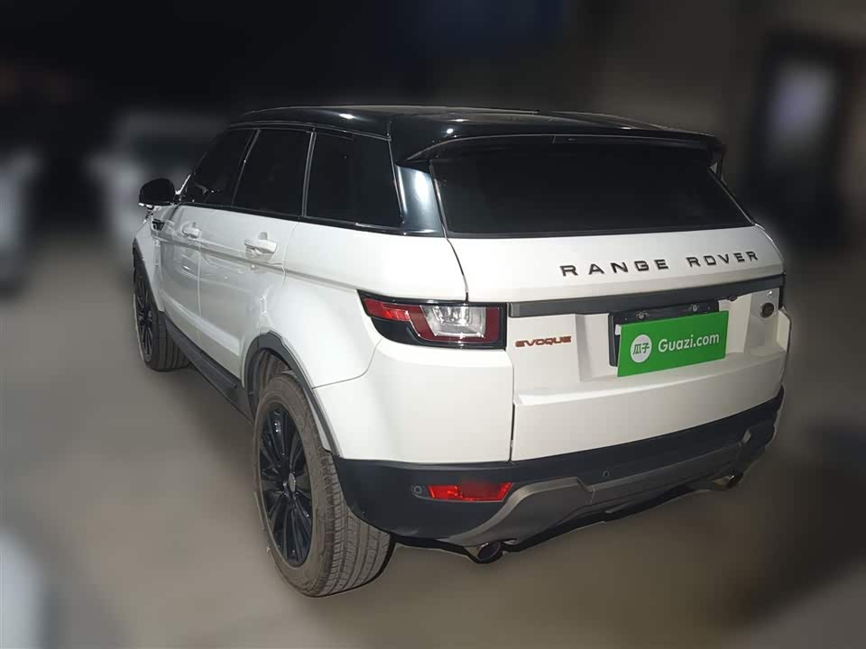 Land Rover Range Rover Aurora