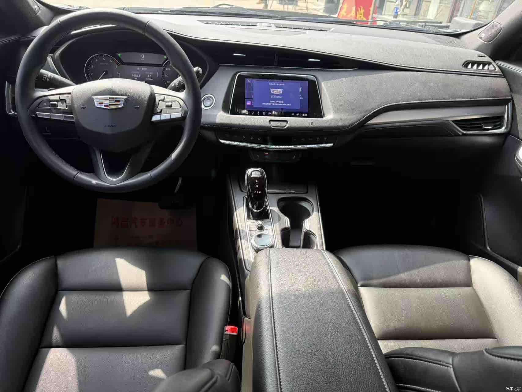 Cadillac XT4, 2021 4