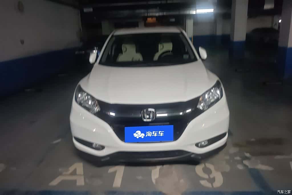 Honda Vezel, 2017 2