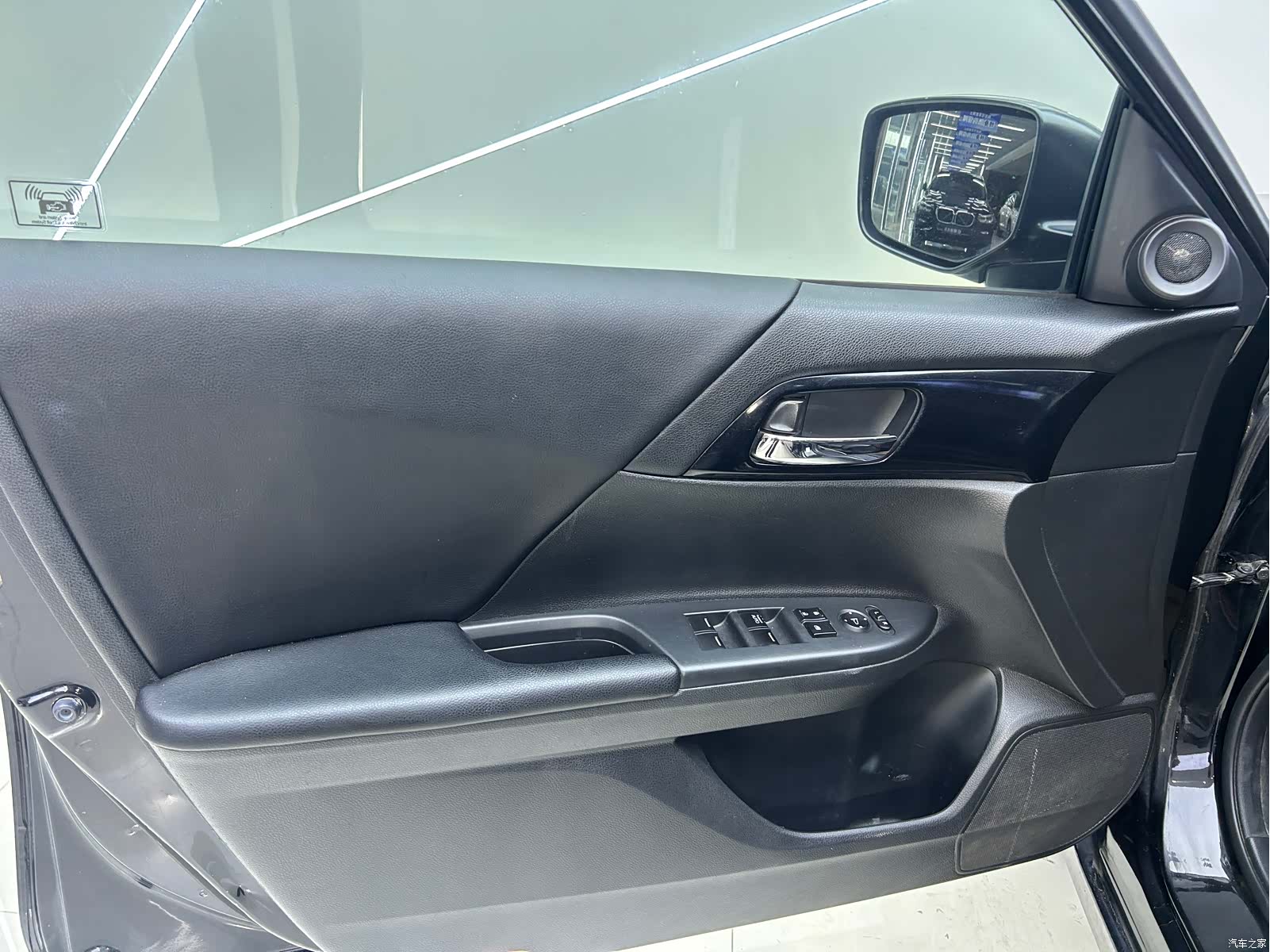 Honda Accord, 2016 7