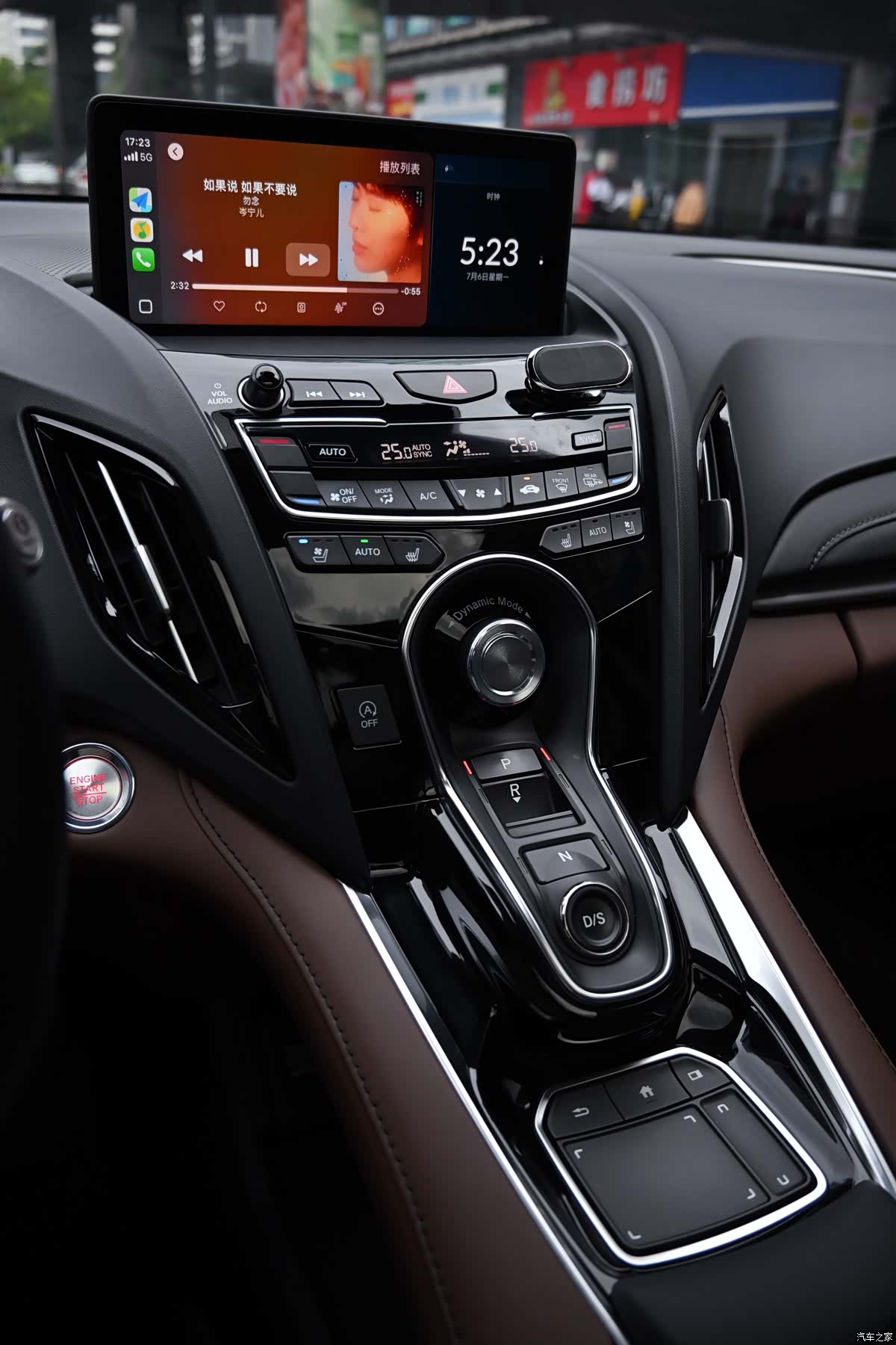 Acura RDX, 2021 19