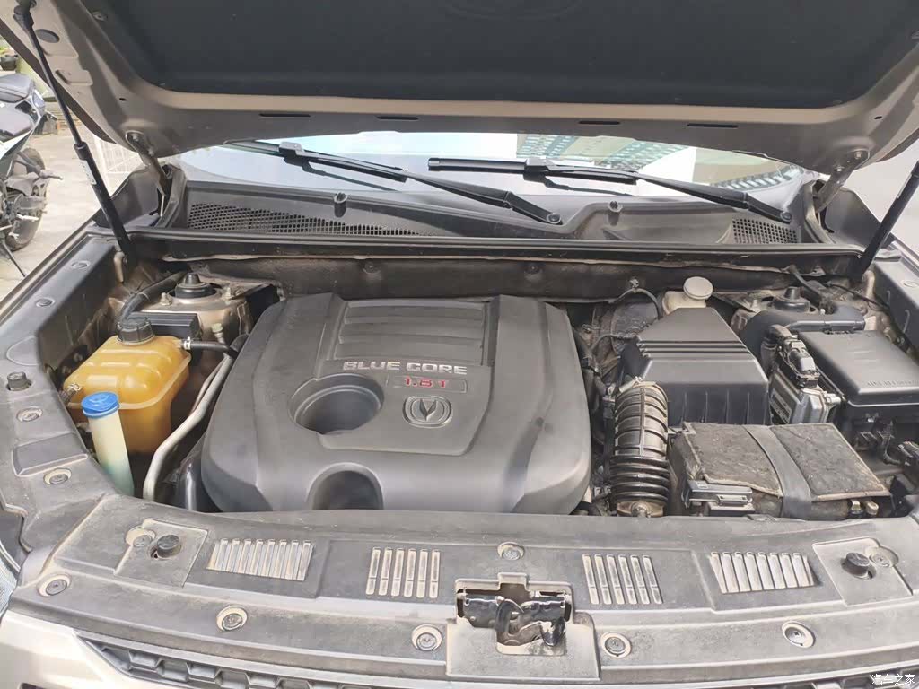 Changan CS75, 2016 11