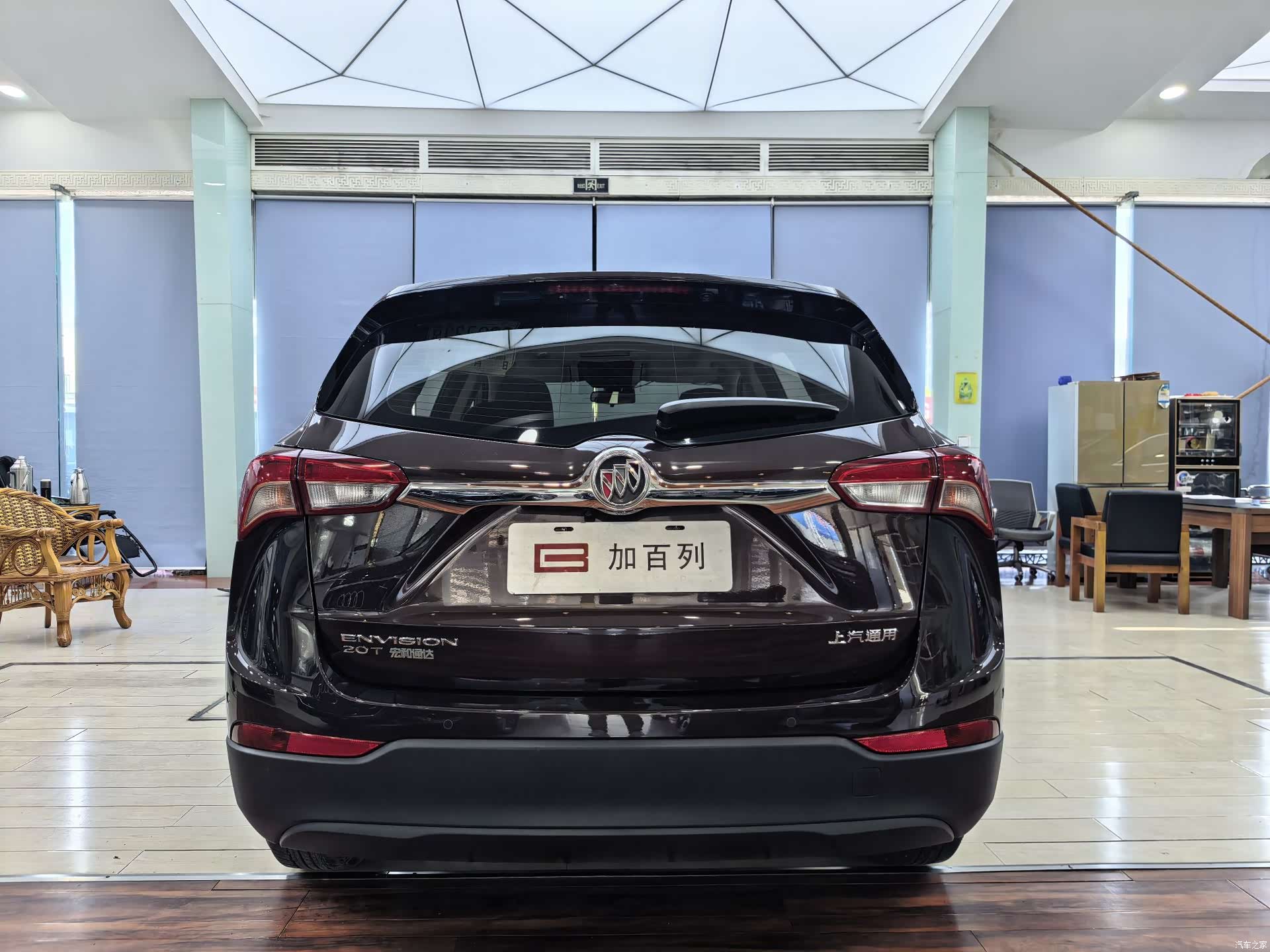 Buick Envision Plus, 2018 14