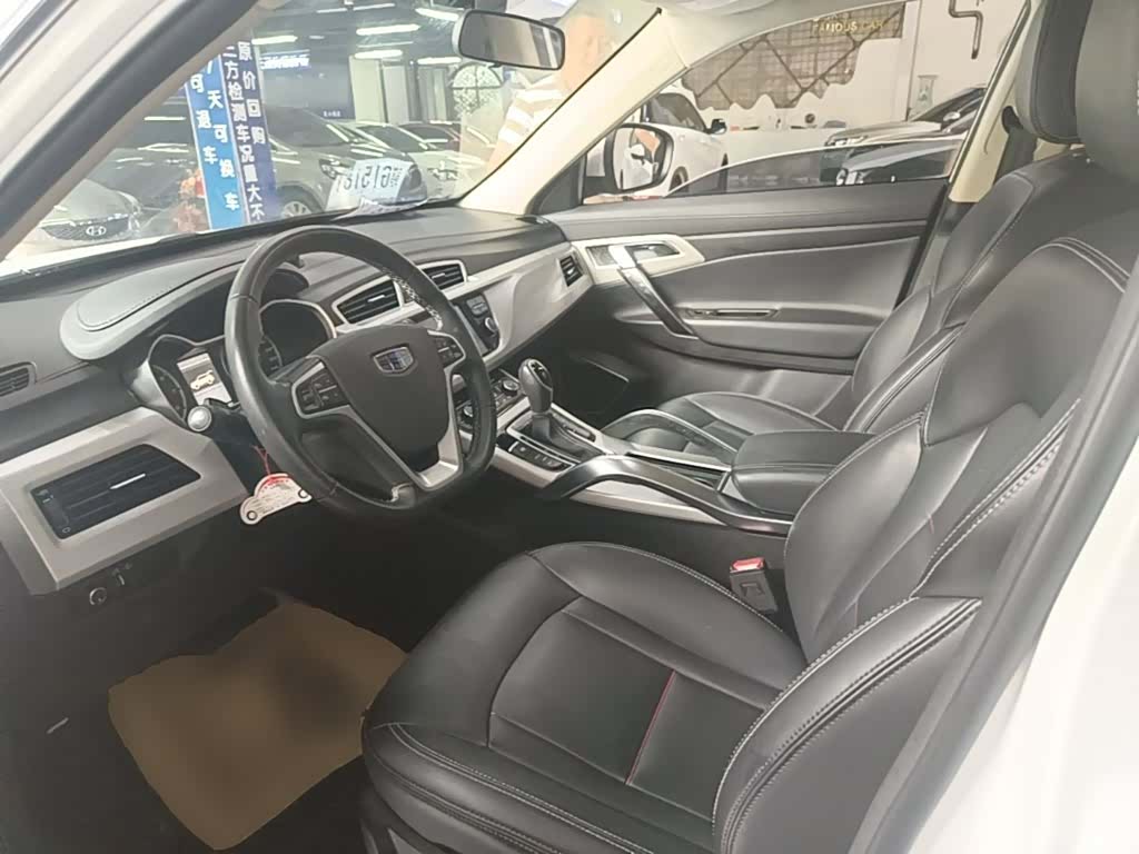 Geely Boyue, 2018 15