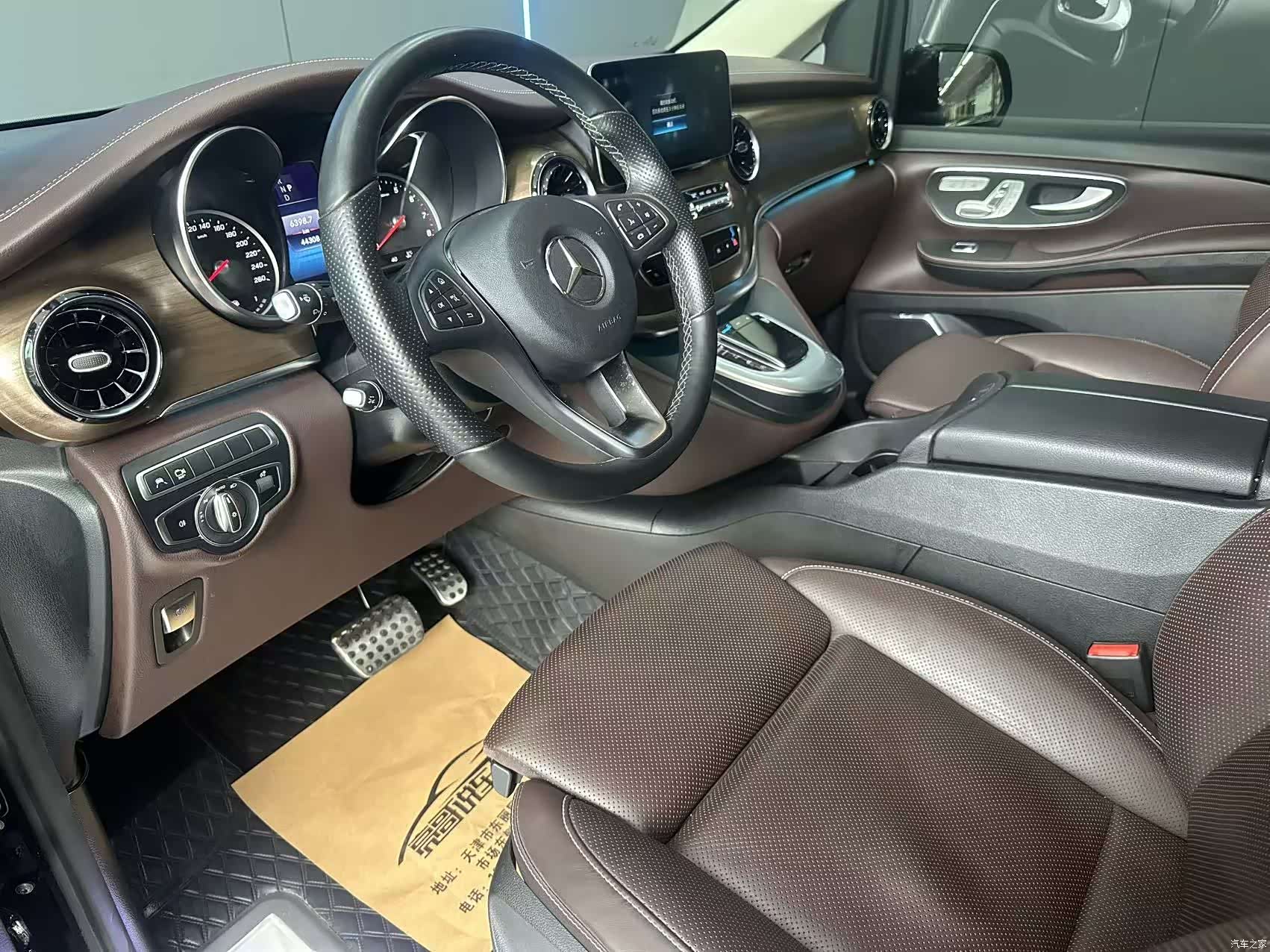 Mercedes-Benz V-Class, 2024 11