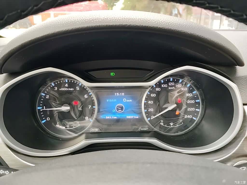 Geely Emgrand, 2017 12