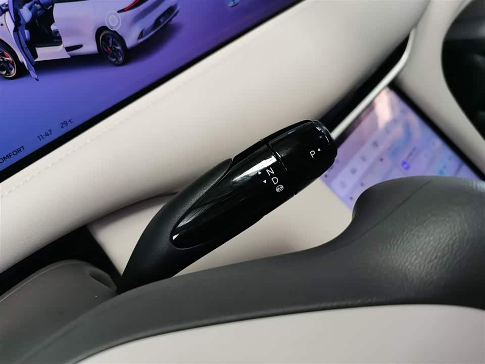 IM Motors Zhiji LS6 IM Motors Zhiji LS6